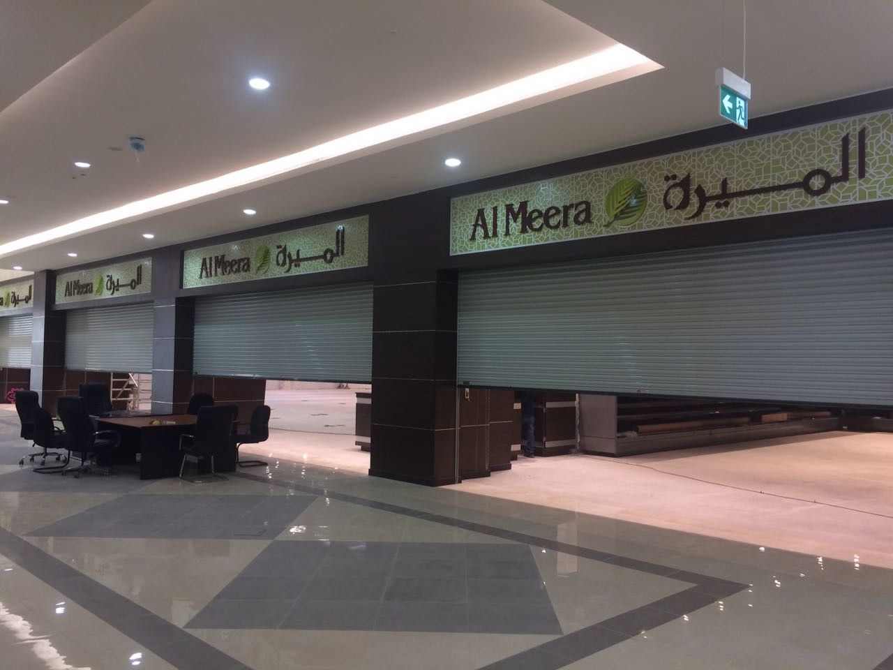 Al Meera – Al Khor